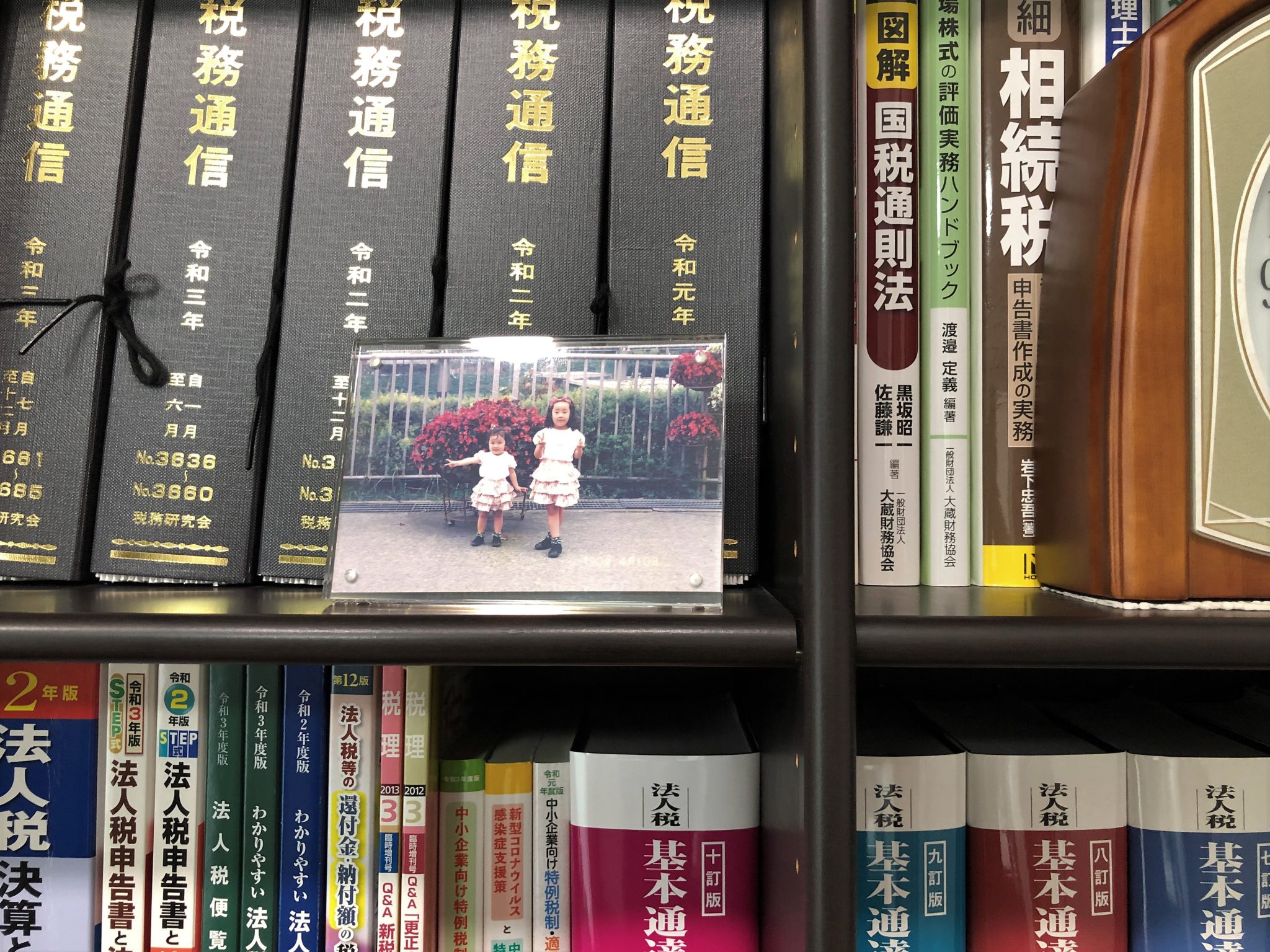 課税期間をまたぐ適格請求書の売上税額の計算について ～ インボイス制度 消費税[158] 井上寧税理士事務所