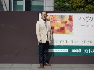京都国立近代美術館前にて